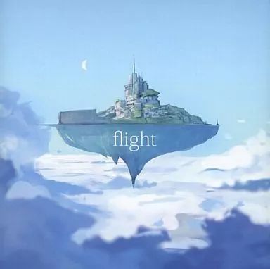 【中古】同人音楽CDソフト flight / まもも家