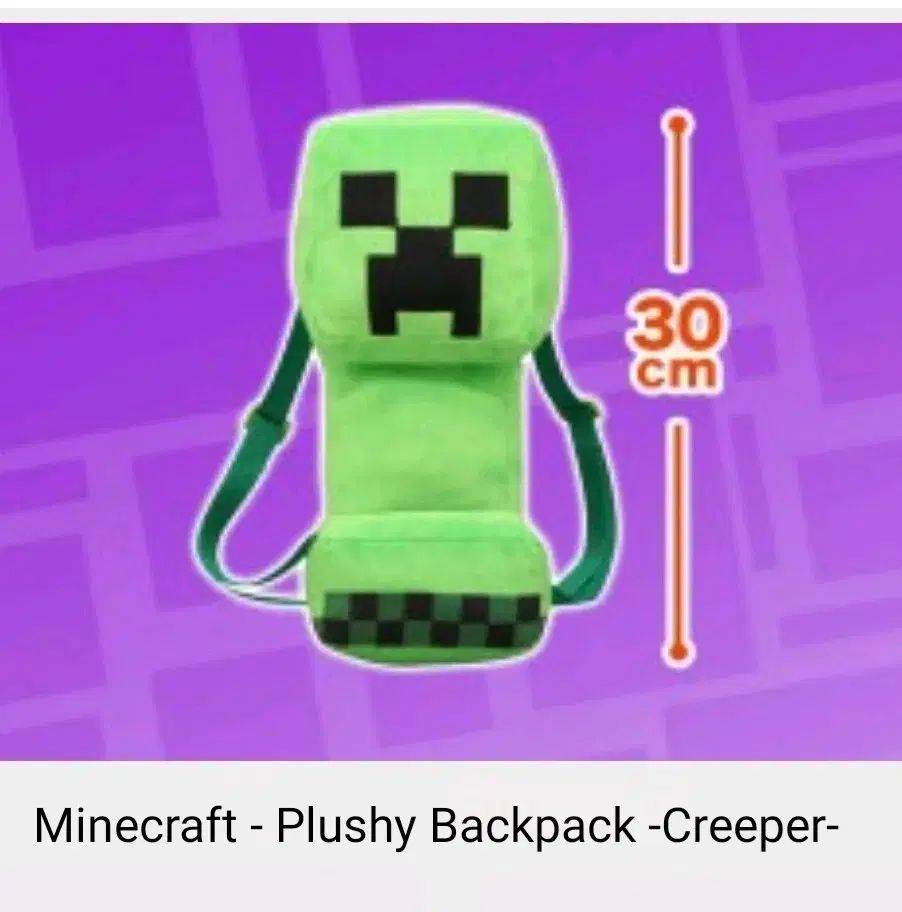 日本正規品 Minecraft(マインクラフト) ぬいぐるみ バックパック