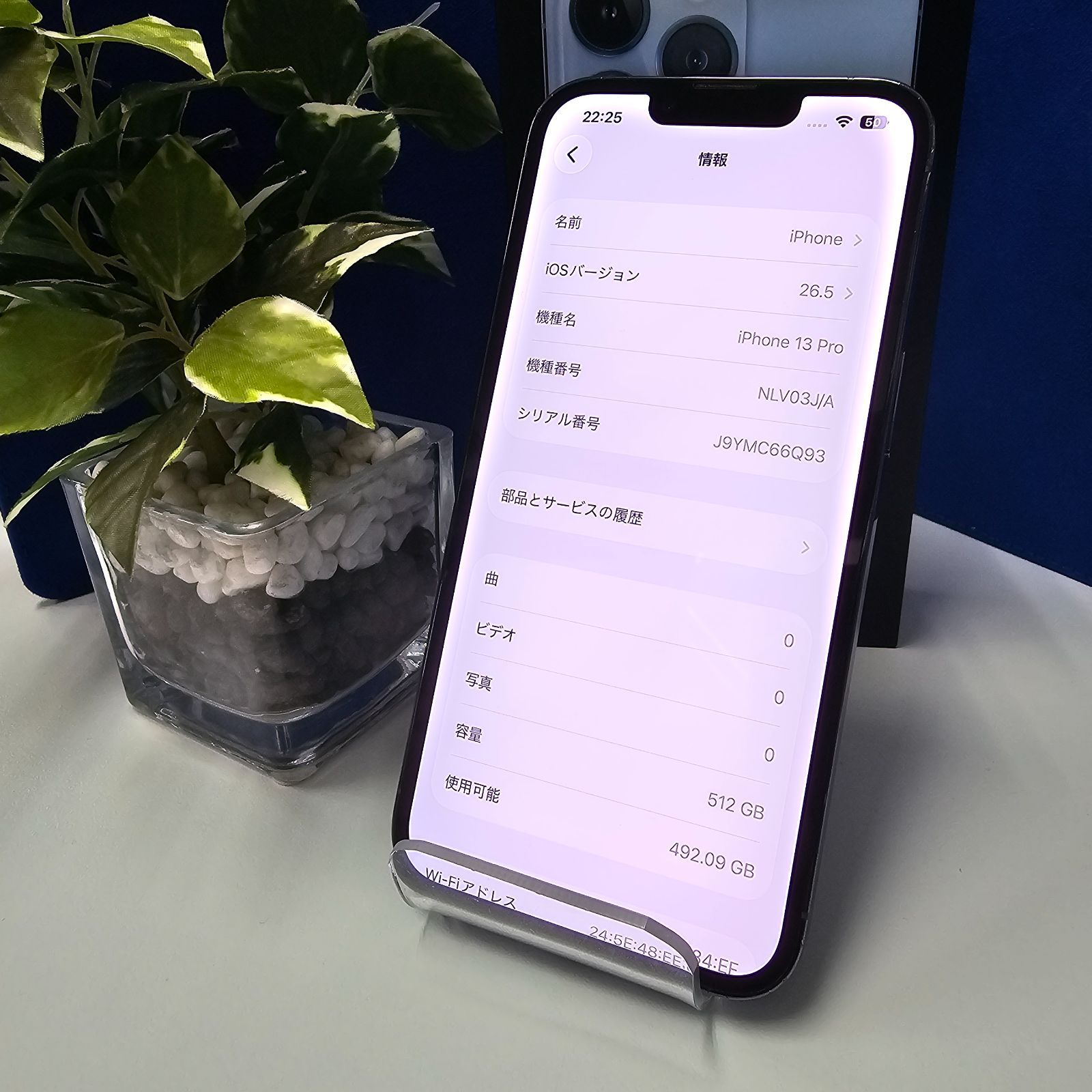 iPhone13Pro 512GB SIMフリー Blue バッテリー100% - メルカリ