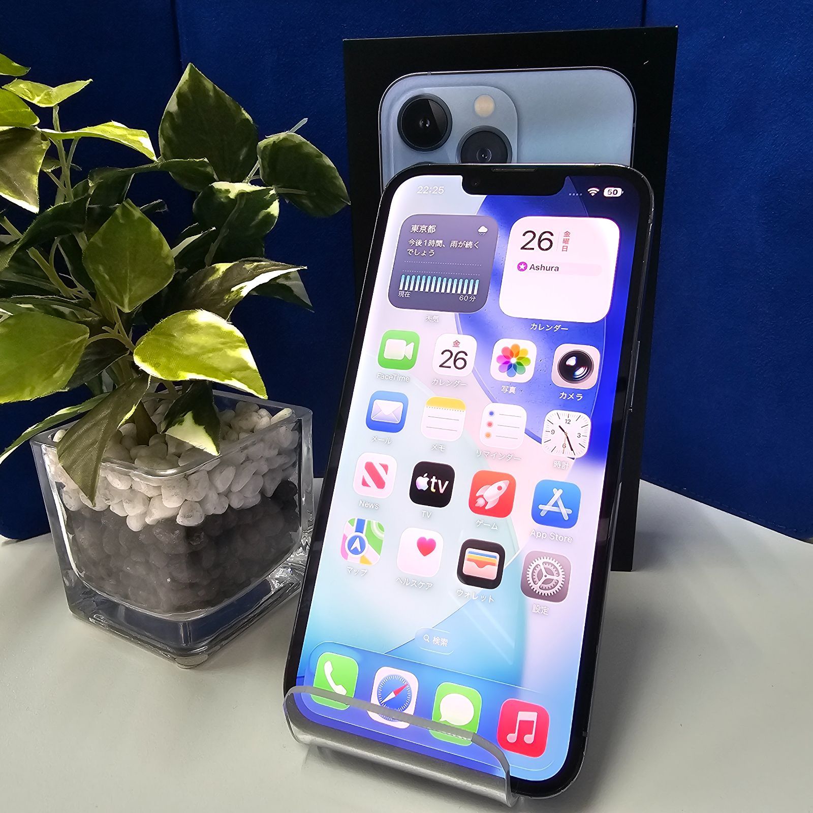iPhone13Pro 512GB SIMフリー Blue バッテリー100% - メルカリ