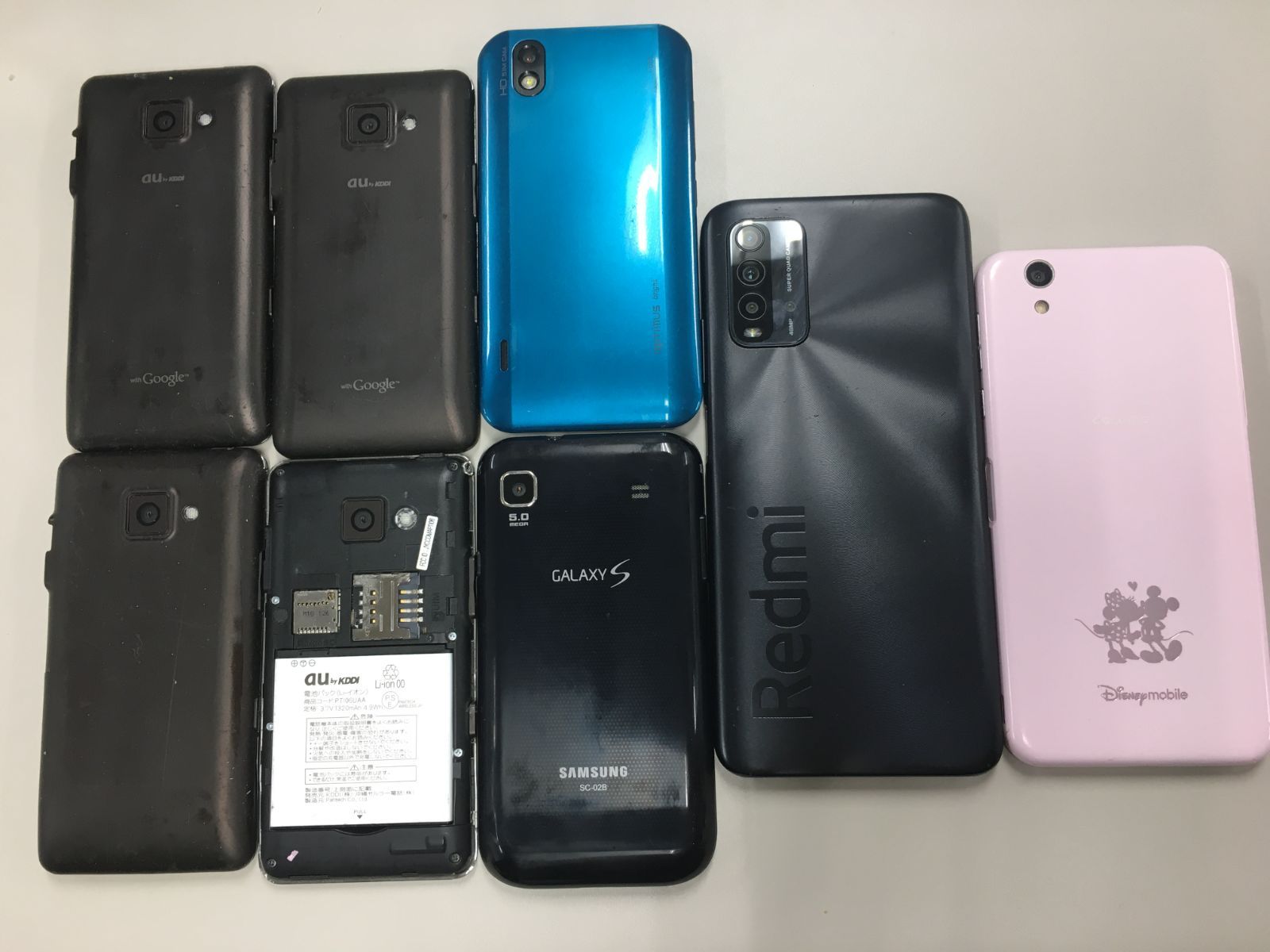 ジャンクスマホ8台セット SC-02B他 - メルカリ