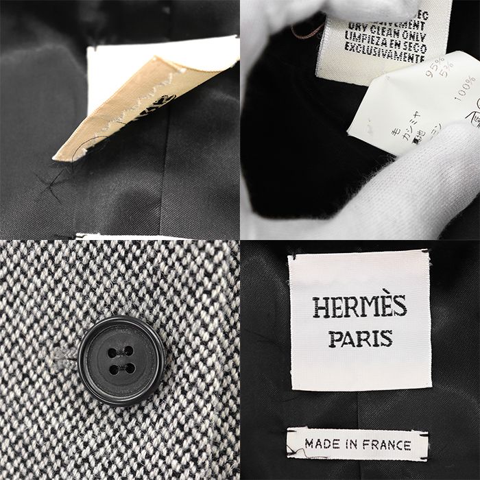 極美品】HERMES エルメス セットアップ サイズ 46/42 レディース