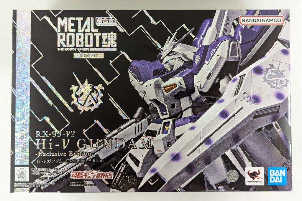 文スト 文豪ストレイドッグス 天聞角川 中国 限定 上海 缶バッジ 芥川