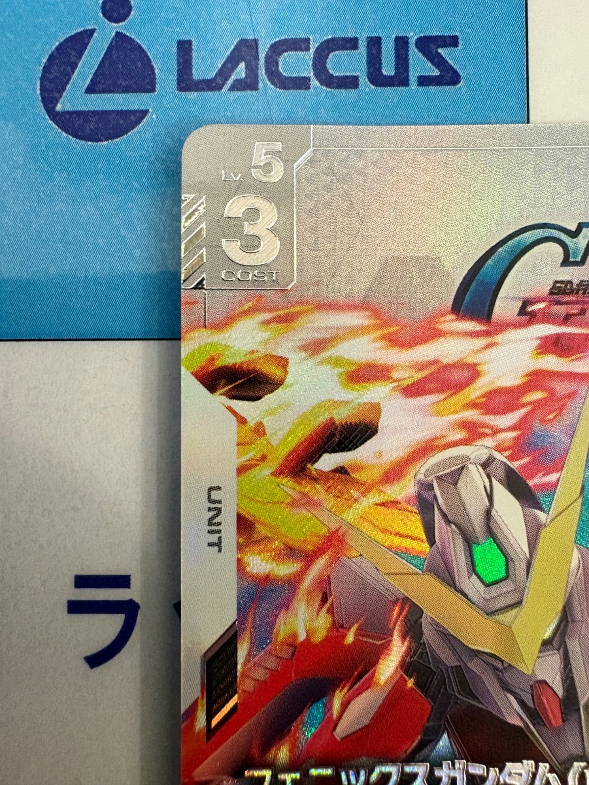 ガンダムカードゲーム Generation Pulse フェニックスガンダム（能力 