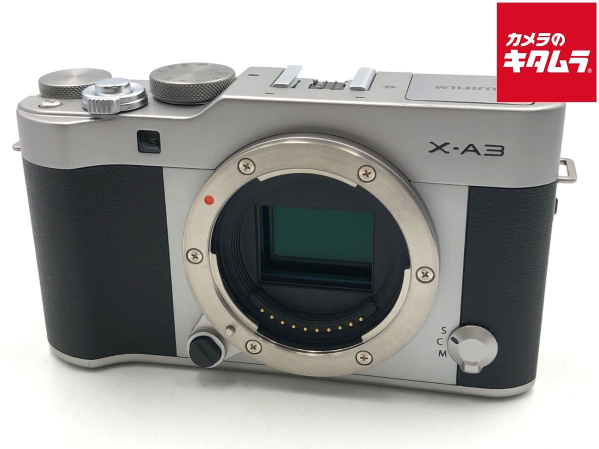 【中古】 【難あり品】 フジフイルム X-A3 ボディ シルバー