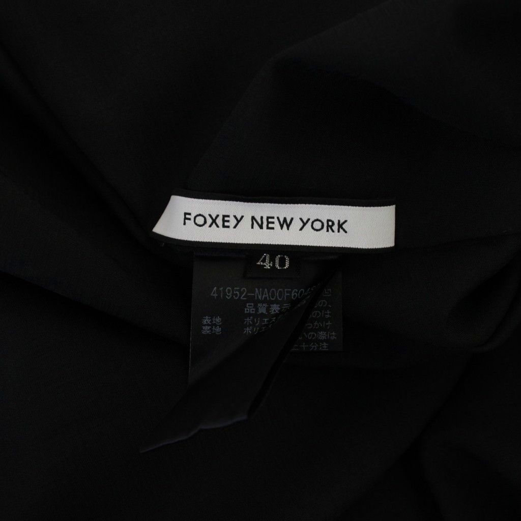 フォクシー FOXEY 21年製 SUMOCK DRESS ワンピース ミモレ丈