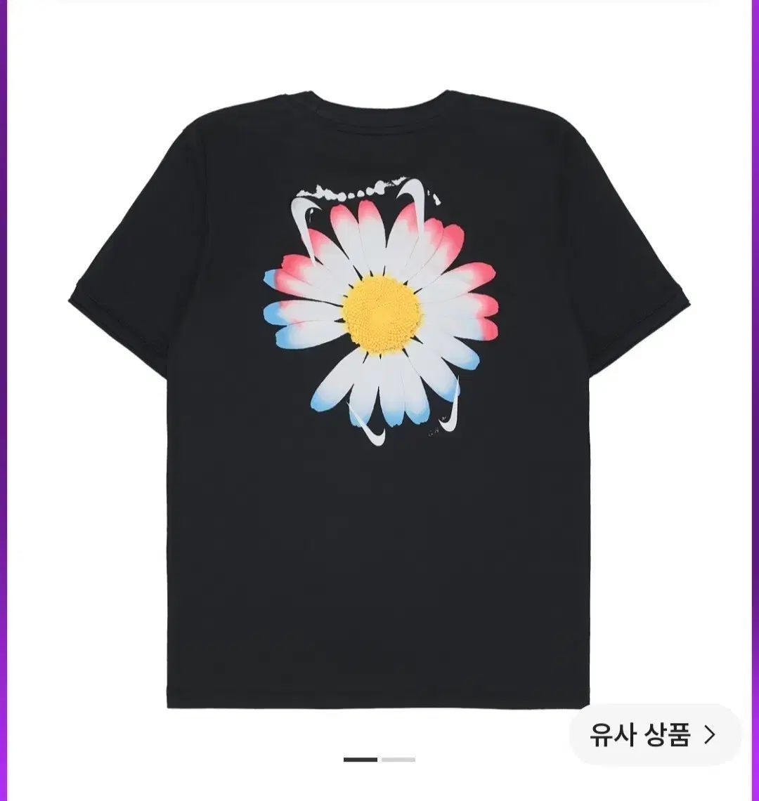 (キッズ) NIKE × PEACEMINUSONE 韓国 ショートスリーブ サッカー トップス ブラック ホワイト