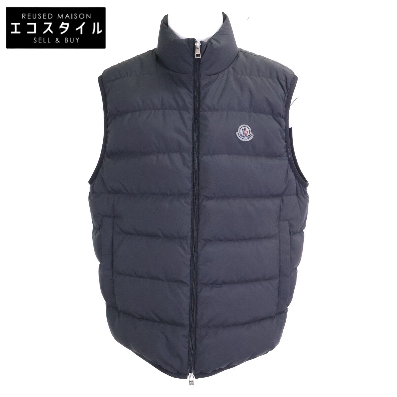 MONCLER　モンクレール　【24年製】CONTRIN ダウン　4
