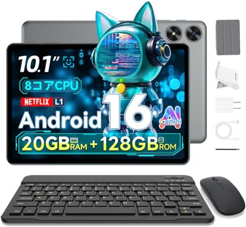 【業界注目！キーボード付き タブレット】 SVITOO P10 Android16 タブレット 10インチ wifiモデル 多機能 Tablet PC windows 20GB+128GB+2TB WidevineL1/Word/Excel対 22f7d53c