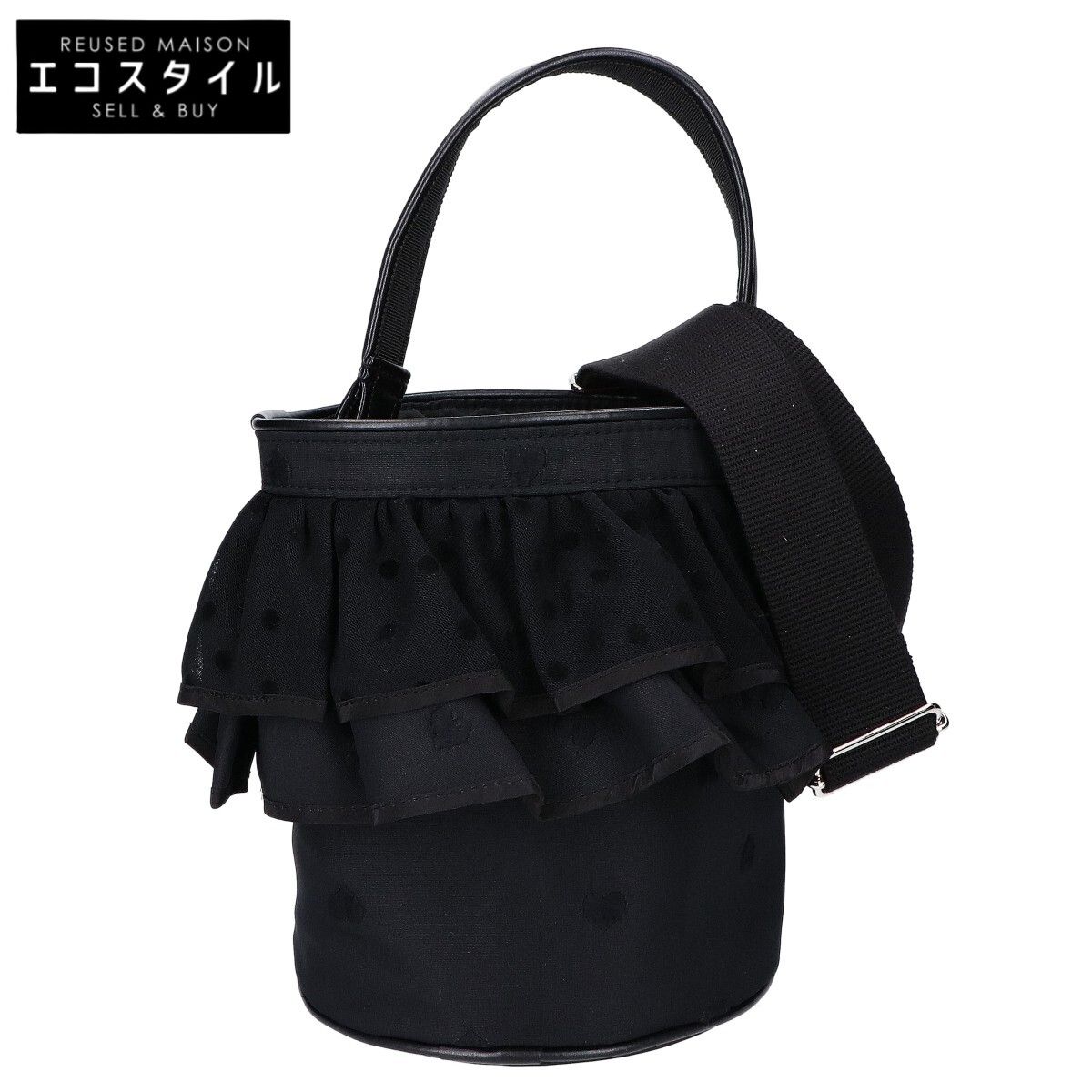 setsuko sagittaire　セツコサジテール　【美品】ドット フリルデザイン 2WAYショルダー バケツバック/ 20,269円