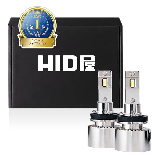 【新品】HID屋 H8 H11 H16 LED フォグランプ 2色切り替え ホワイト 白 イエロー 黄色 車検対応 メモリー機能 搭載 12V 2個1セット Vシリーズ f085e134