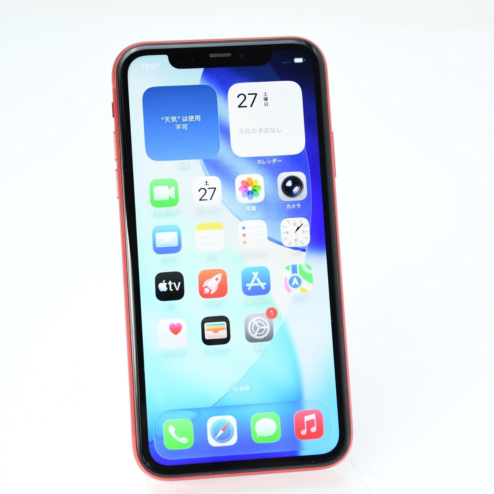 美品 iPhone11 64GB レッド SIMフリー - メルカリ