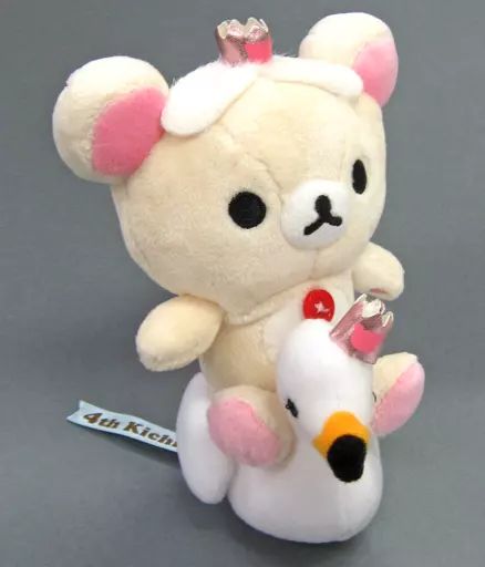 コリラックマ アニバーサリー 限定ぬいぐるみ Yahoo!オークション