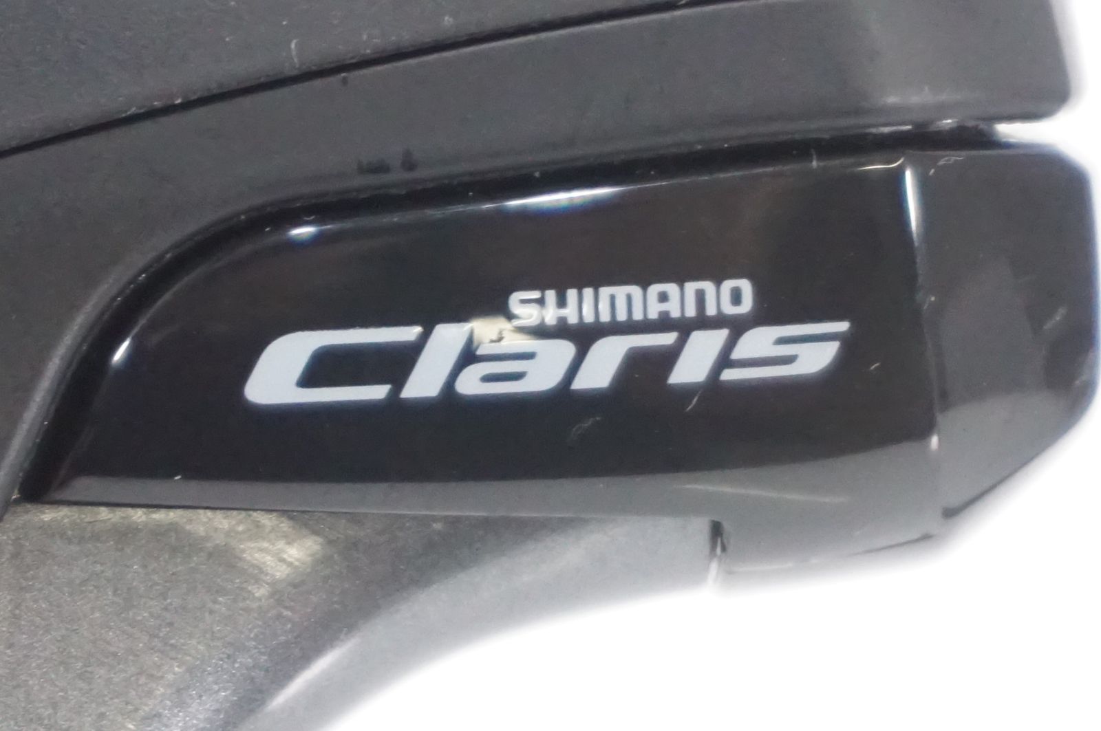 SHIMANO 「シマノ」 CLARIS ST-R2000 デュアルコントロールレバー