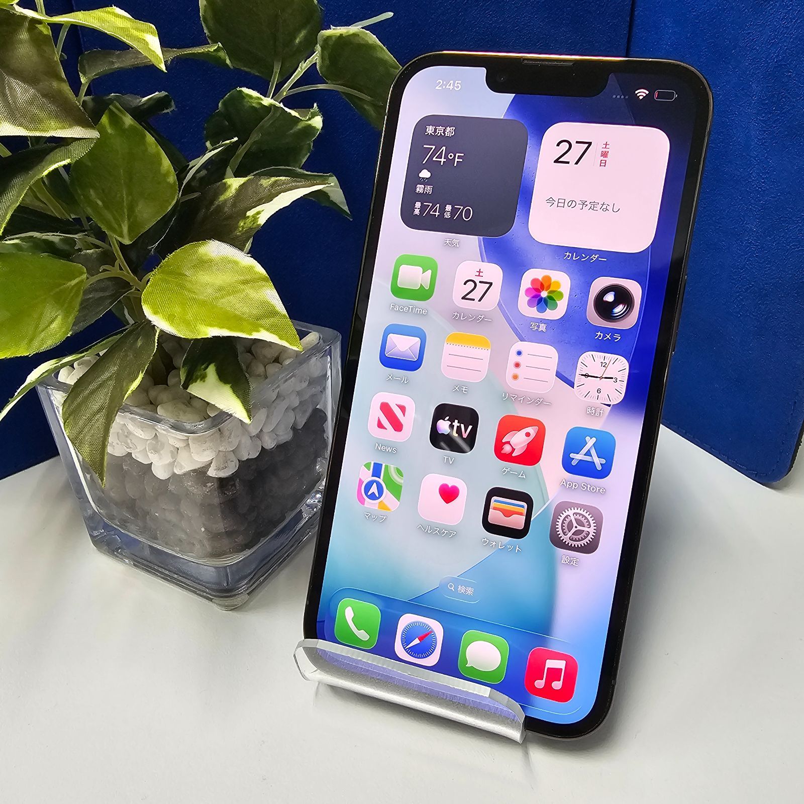 美品 iPhone13Pro 256GB Green SIMフリー - メルカリ