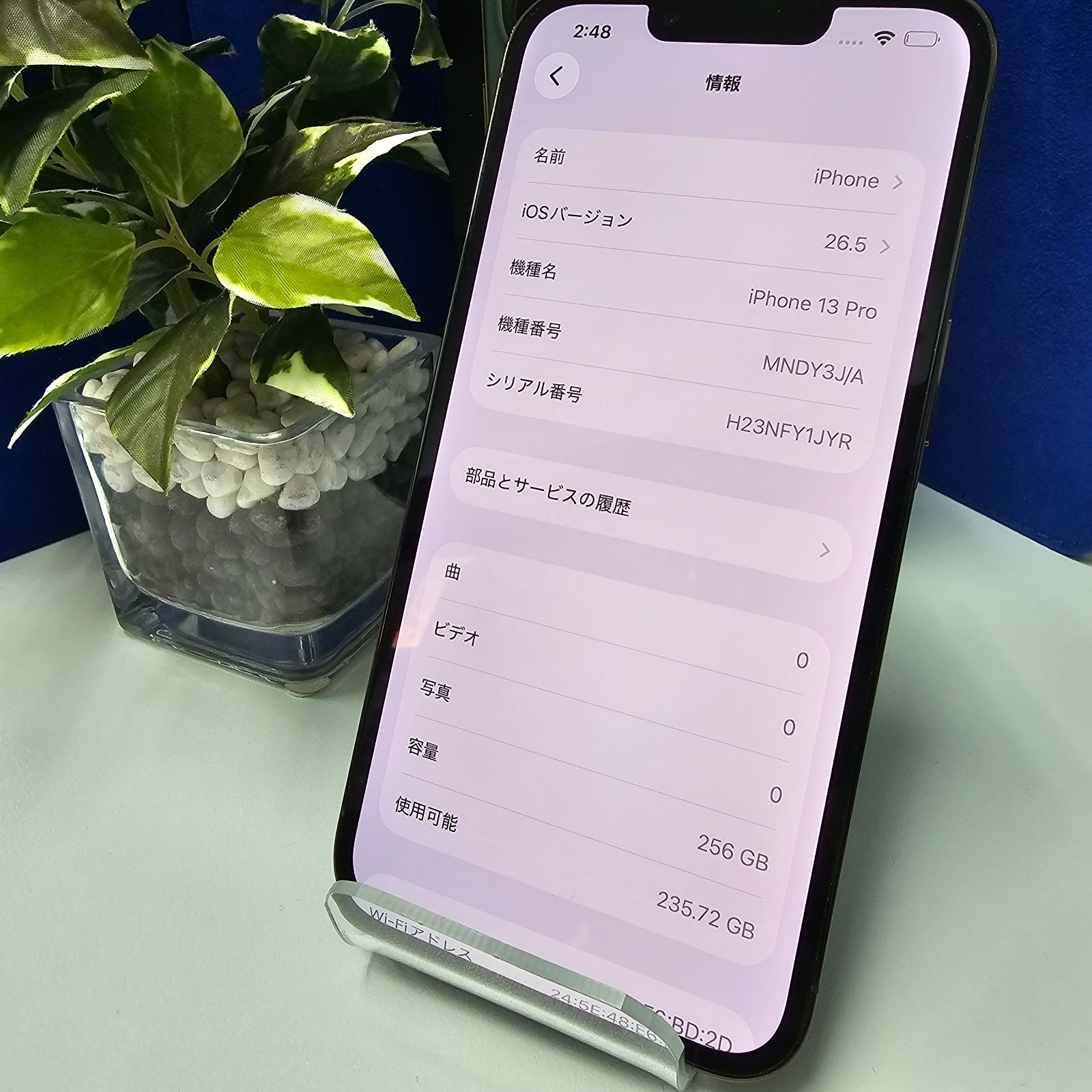 美品 iPhone13Pro 256GB Green SIMフリー - メルカリ
