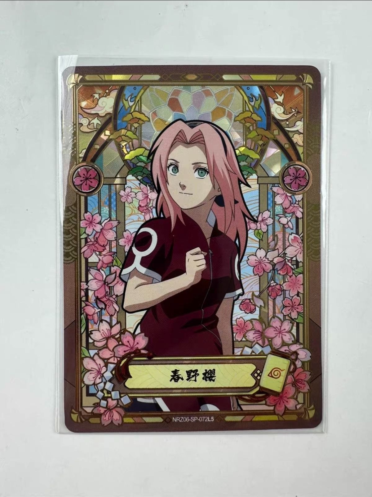 【即納】NARUTO KAYOU 火影忍者 春野サクラ 春野桜 SPカード NRZ06-SP-072L5 ステンドグラス風 海外版カード 1枚