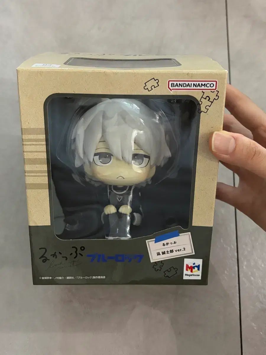 ブルーロック 凪 ルックUP 2