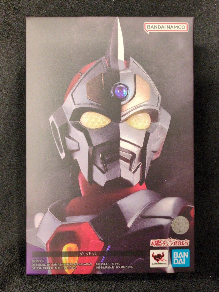 BANDAI SPIRITS S.H.Figuarts 真骨彫製法 グリッドマン