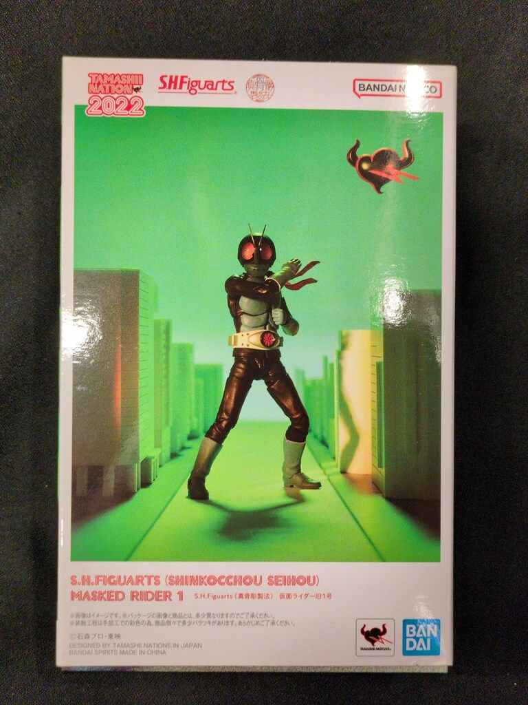 BANDAI SPIRITS S.H.Figuarts 真骨彫製法 仮面ライダー 仮面ライダー旧１号