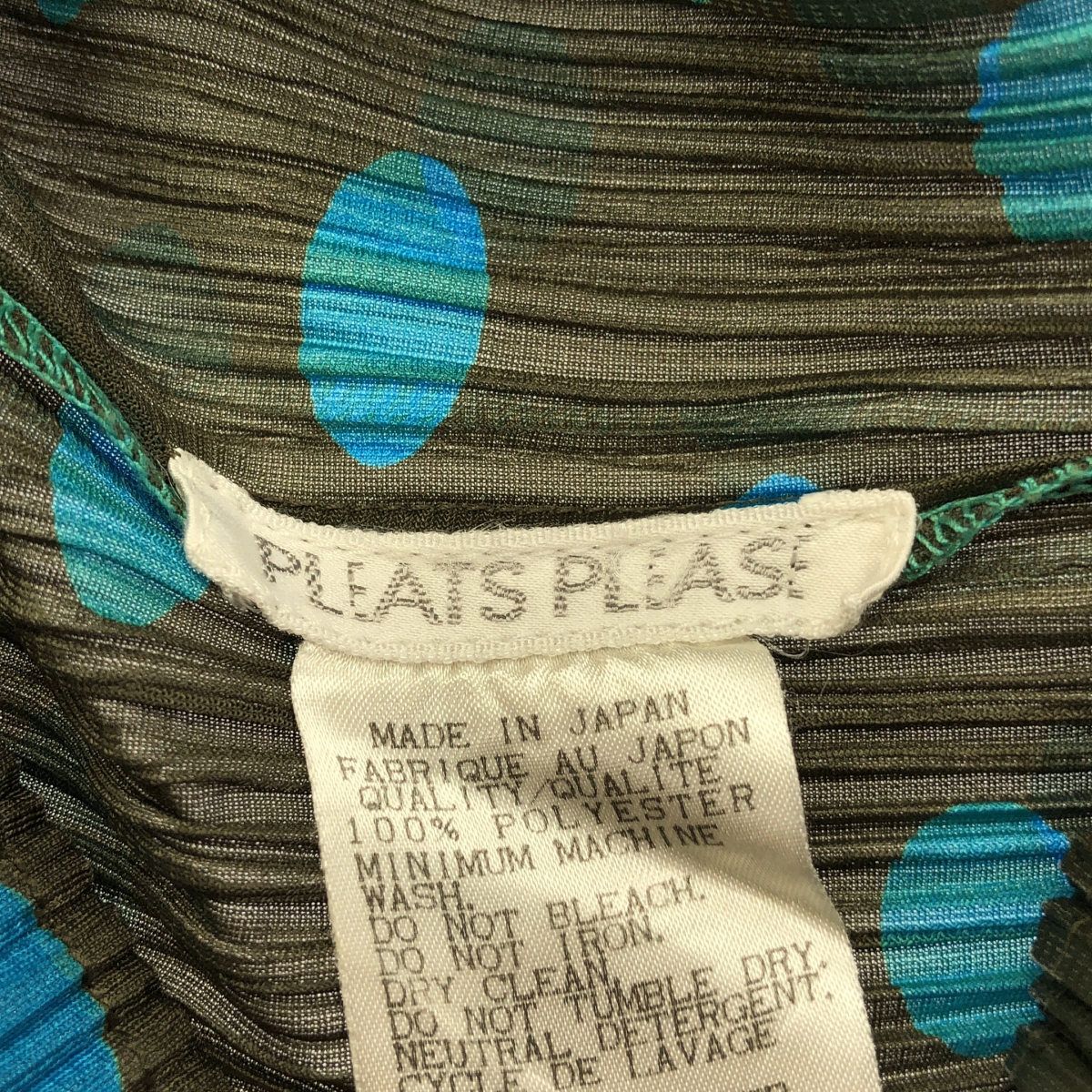 PLEATS PLEASE ISSEY MIYAKE プリーツプリーズ イッセイミヤケ ドット