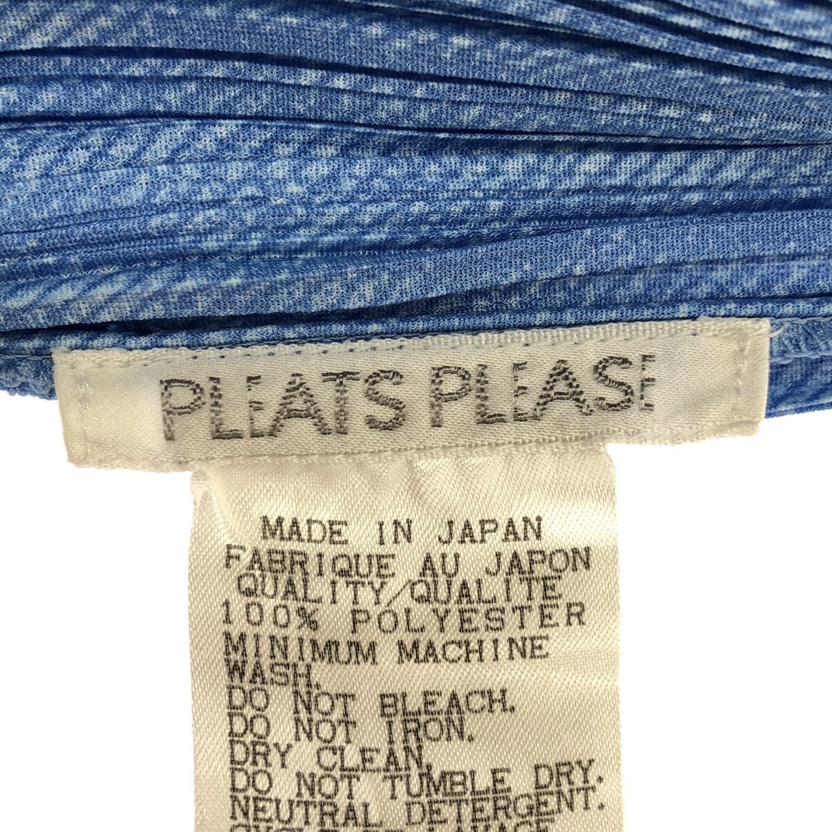 PLEATS PLEASE ISSEY MIYAKE プリーツプリーズ イッセイミヤケ Vネック