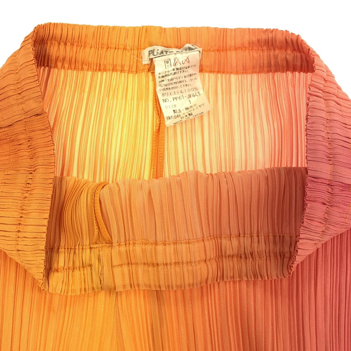 PLEATS PLEASE ISSEY MIYAKE プリーツプリーズ イッセイミヤケ