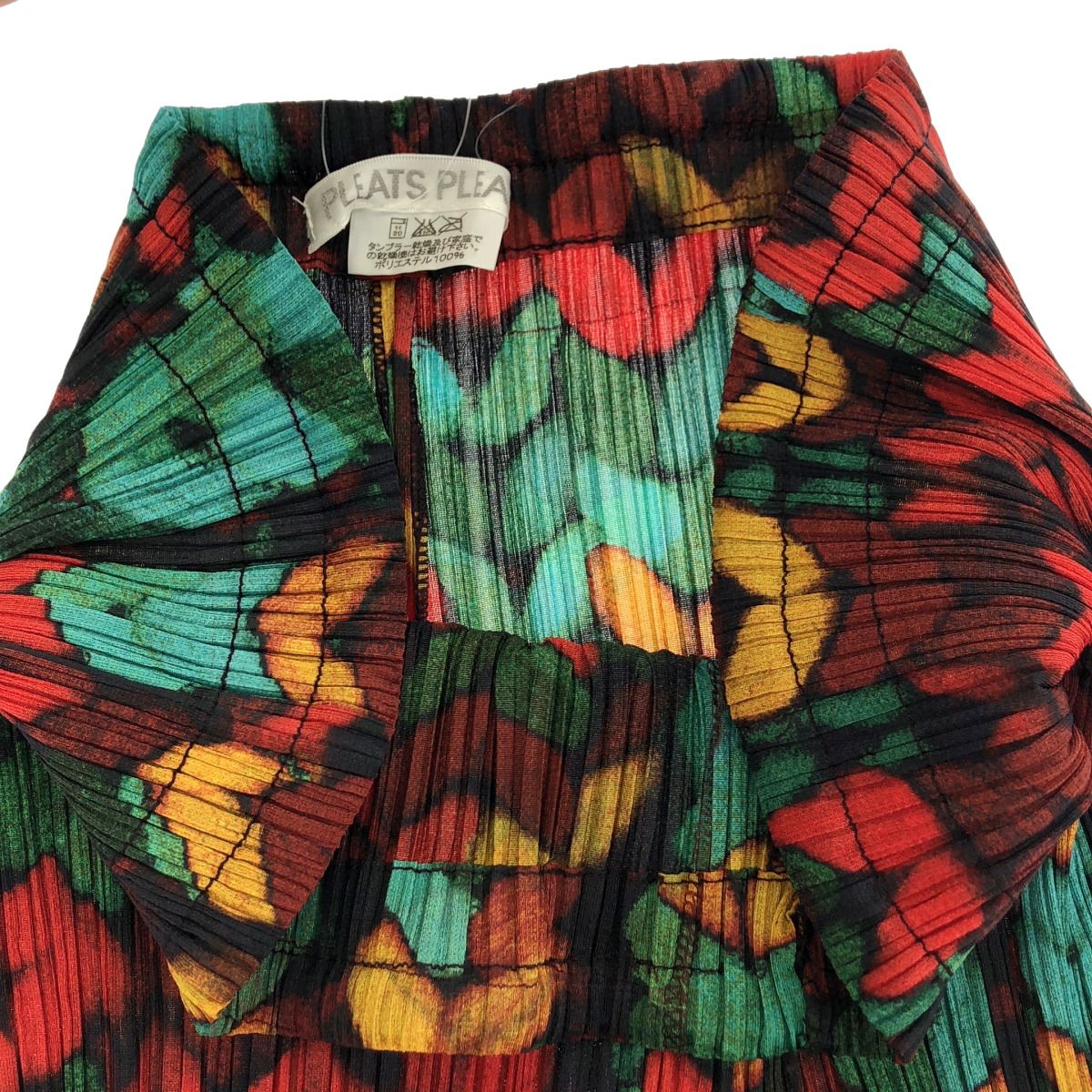 PLEATS PLEASE ISSEY MIYAKE プリーツプリーズ イッセイミヤケ マルチ
