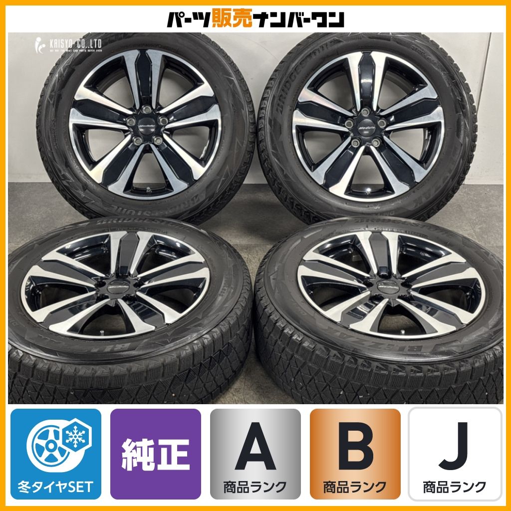 ホイールのみ販売可能】ホンダ CR-V モデューロ Modulo 純正 18in 7.5J