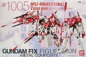 フィギュア MSZ-006A1/C1［Bst］Zプラス（レッド） 「ガンダム