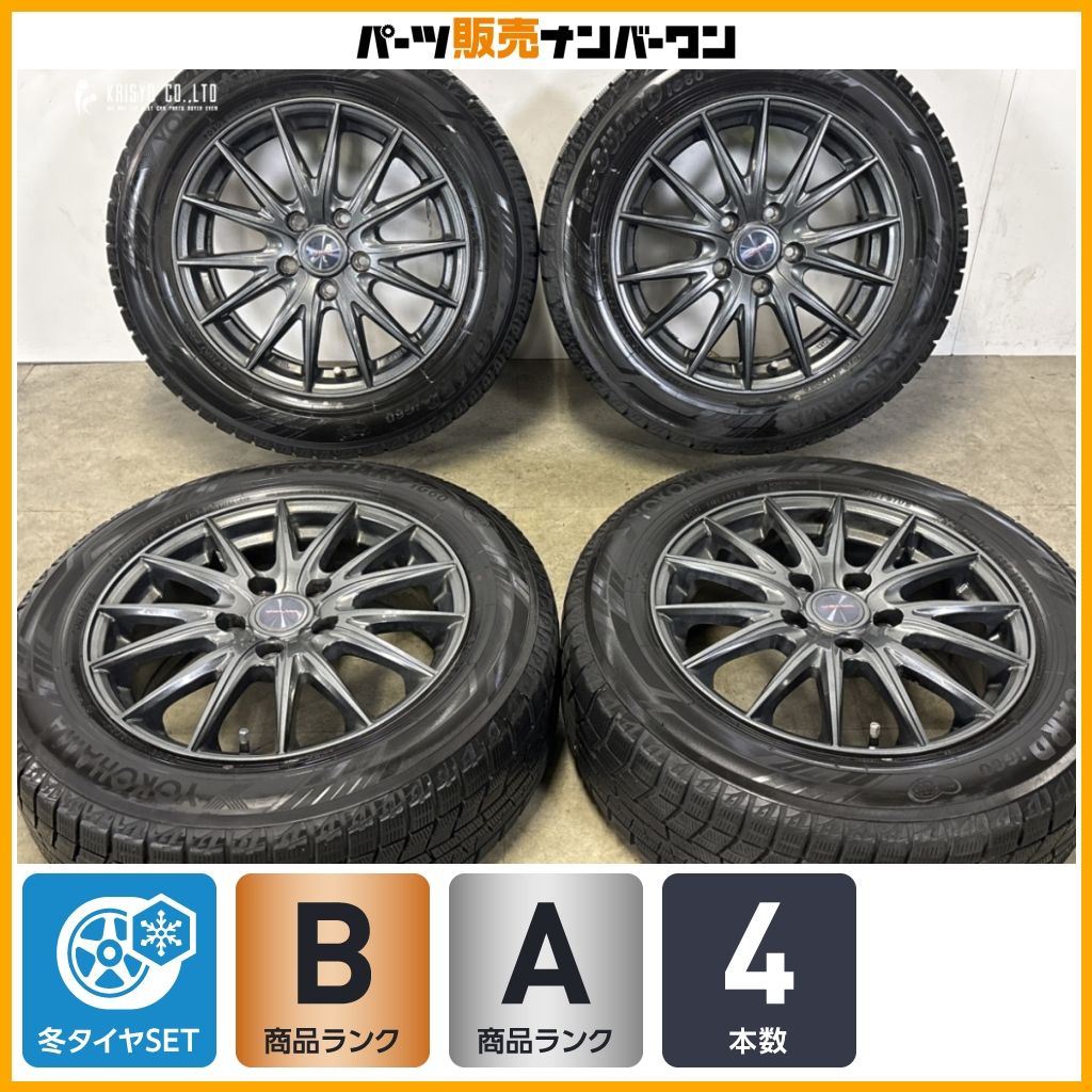 程度良好】Weds VELVA 16in 6.5J +53 PCD114.3 アイスガードiG60 205