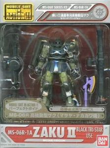 フィギュア MS IN ACTION!! MS-06R 高機動型ザク マサヤ・ナカガワ機 「機動戦士ガンダム MSV」 パーフェクトガイド誌上限定販売【10日以内発送】