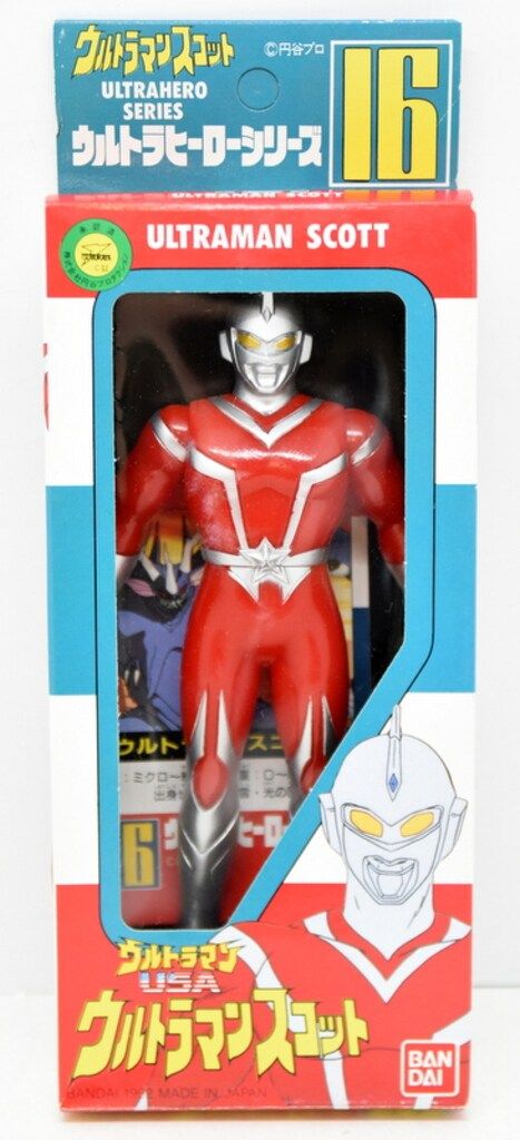 ウルトラマンスコット ウルトラ ヒーロー シリーズ ウルトラマン