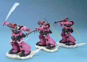 フィギュア HCM-Pro G-BOX ジェットストリームアタックセット（黒い三連星 MS-09ドム） 「機動戦士ガンダム」【10日以内発送】