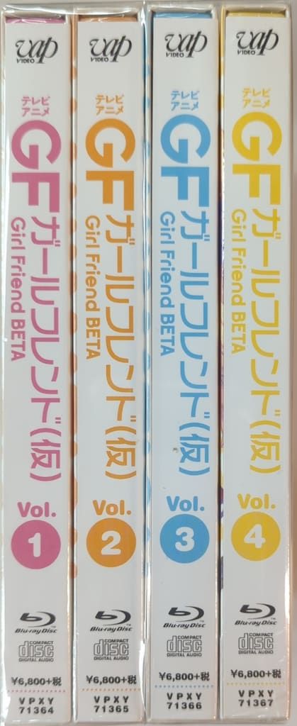 アニメBlu-ray ※未開封）ガールフレンド(仮) 全4巻 セット