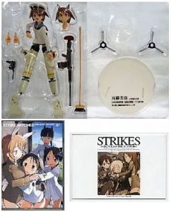 フィギュア 宮藤芳佳（DVD&イラスト集付き） 「ストライクウィッチーズ2×2+3DBOX～機械化乙女秘メ事パック～」 1/10 PVC製塗装済み完成品【10日以内発送】