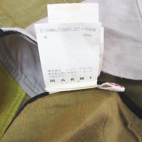 マルニ MARNI ノースリーブ ワンピース 膝丈 36 黄系 イエロー Vネック