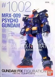 フィギュア MRX-009 サイコガンダム 「機動戦士Zガンダム」 GUNDAM FIX