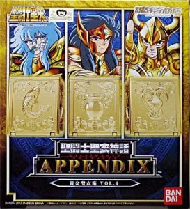 フィギュア 聖闘士聖衣神話APPENDIX 黄金聖衣箱 Vol.4（カプリコーン/アクエリアス/ピスケス） 魂ウェブ限定「聖闘士星矢」【10日以内発送】