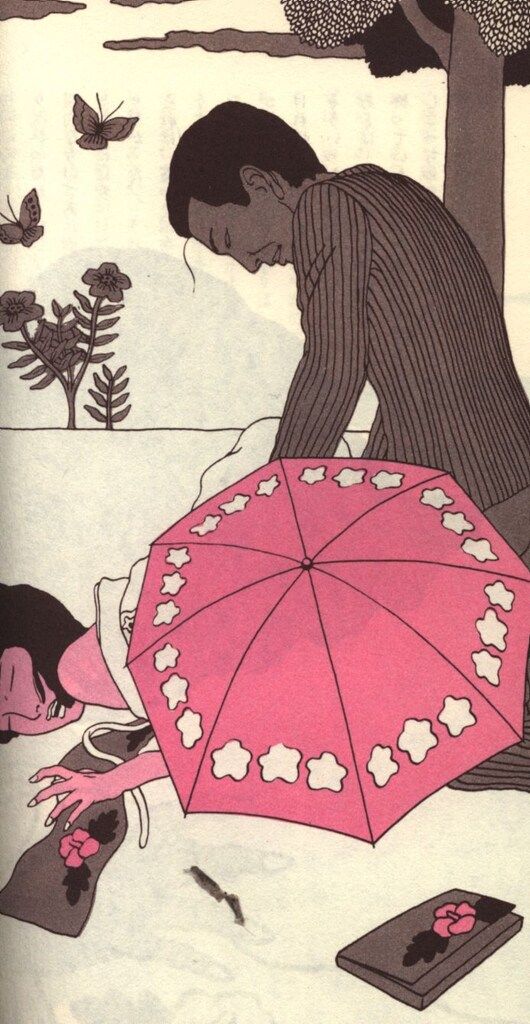 佐伯俊男/川上宗薫 セクシー絵本クラスメート(絵・佐伯俊男) - メルカリ