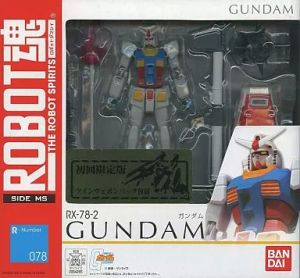 フィギュア ROBOT魂 <SIDE MS>RX-78-2 ガンダム ツインウェポンパック付属 初回限定版「機動戦士ガンダム」【10日以内発送】