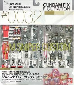 フィギュア RGM-79SC ジム・スナイパーカスタム GUNDAM FIX FIGURATION #0032 「機動戦士ガンダムMSV」【10日以内発送】