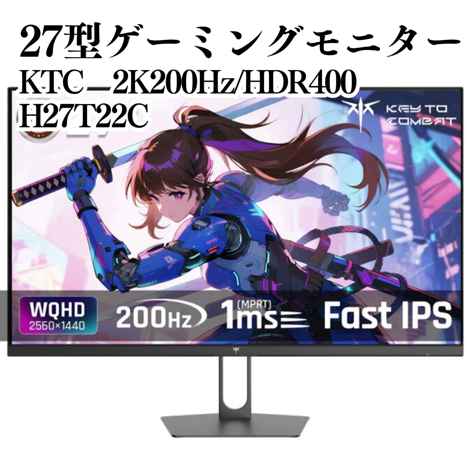 ラブライブ！ 蓮ノ空 葉山風花 デジタルサイン入りアクリルブロック セット