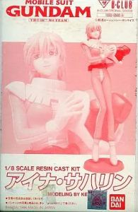 フィギュア アイナ・サハリン 「機動戦士ガンダム第08MS小隊」 1/8レジンキャストキット【10日以内発送】