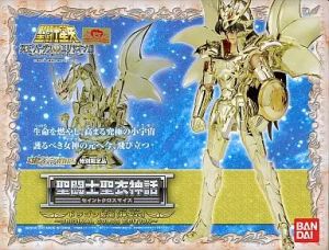 フィギュア 聖闘士聖衣神話 ドラゴン紫龍（神聖衣） ORIGINAL COLOR EDITION 魂ウェブ商店 特別限定品 「聖闘士星矢 冥王ハーデス エリシオン編」【10日以内発送】