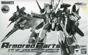 フィギュア DX超合金 VF-25S メサイアバルキリー （オズマ・リー機）用 アーマードパーツ （リニューアルVer.） 「マクロスF（フロンティア）」 魂ウェブ商店限定【10日以内発送】