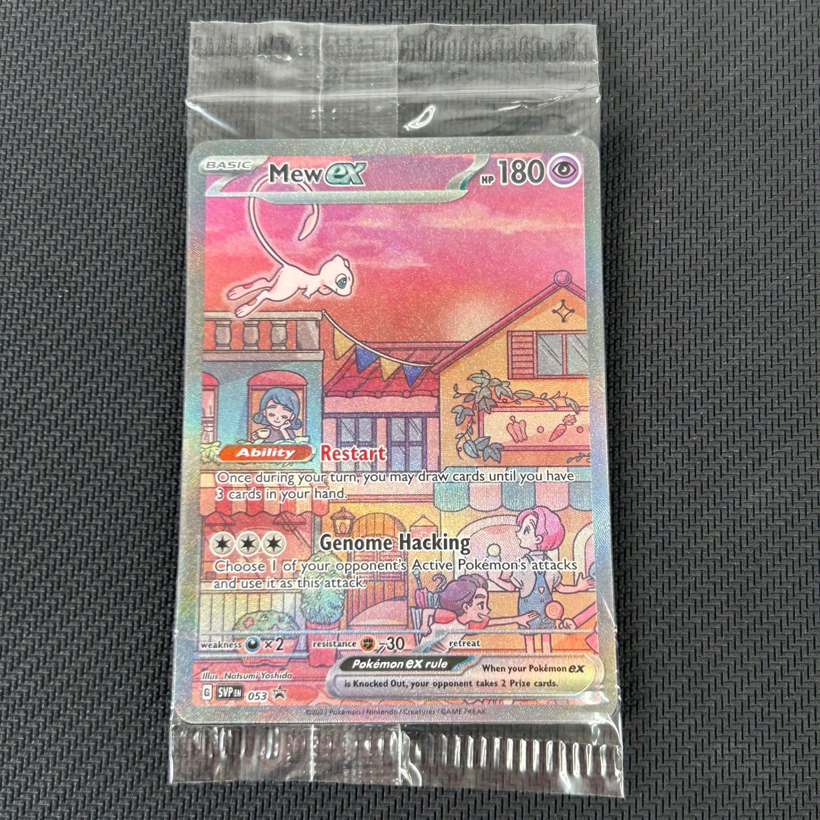 ポケカ ミュウex Mew PROMO プロモ SVPEN 英語版 海外 未開封