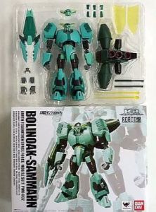 フィギュア ROBOT魂 <SIDE MS> PMX-002 ボリノーク・サマーン 「機動戦士Zガンダム」 魂ウェブ商店限定【10日以内発送】 10,027円