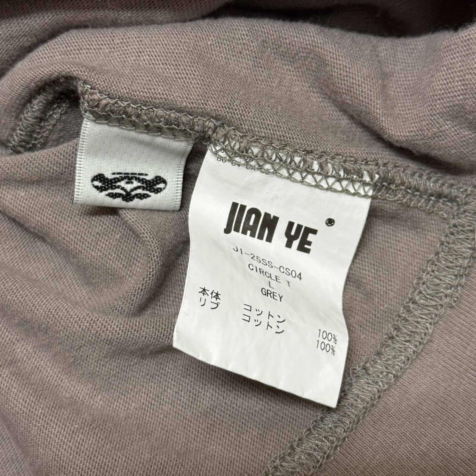 参考上代19800円 JIAN YE CIRCLE T サークルTシャツ 半袖カットソー