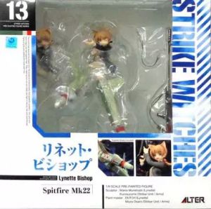 フィギュア リネット・ビショップ 「ストライクウィッチーズ2」 1/8 PVC製塗装済み完成品【10日以内発送】